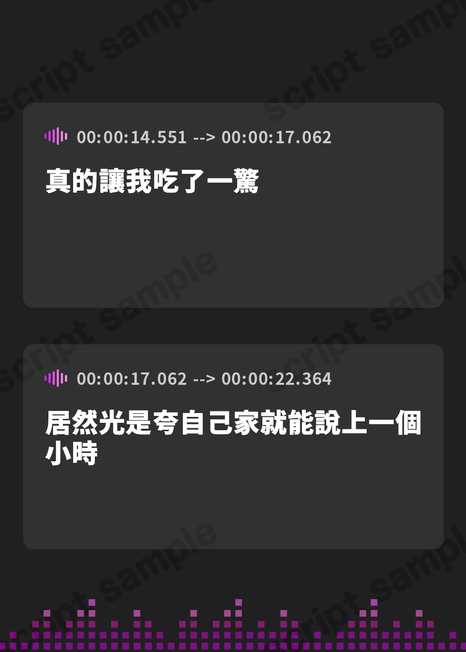 【繁体中文版】毒舌クールでダウナーな悪役令嬢とだらイチャセックス〜執事の僕とあまあま絶頂えっち～