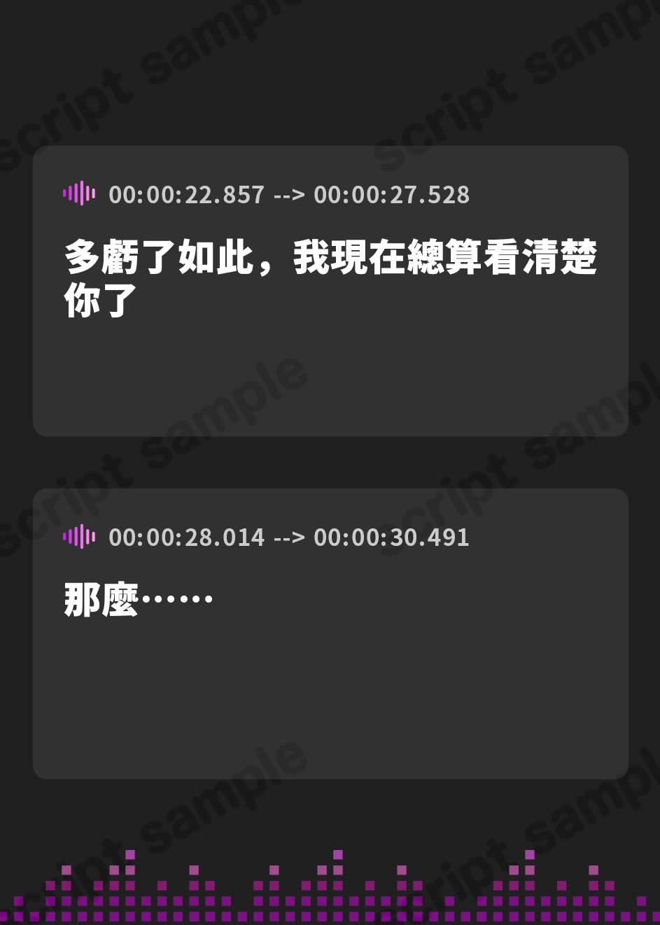 【繁体中文版】毒舌クールでダウナーな悪役令嬢とだらイチャセックス〜執事の僕とあまあま絶頂えっち～