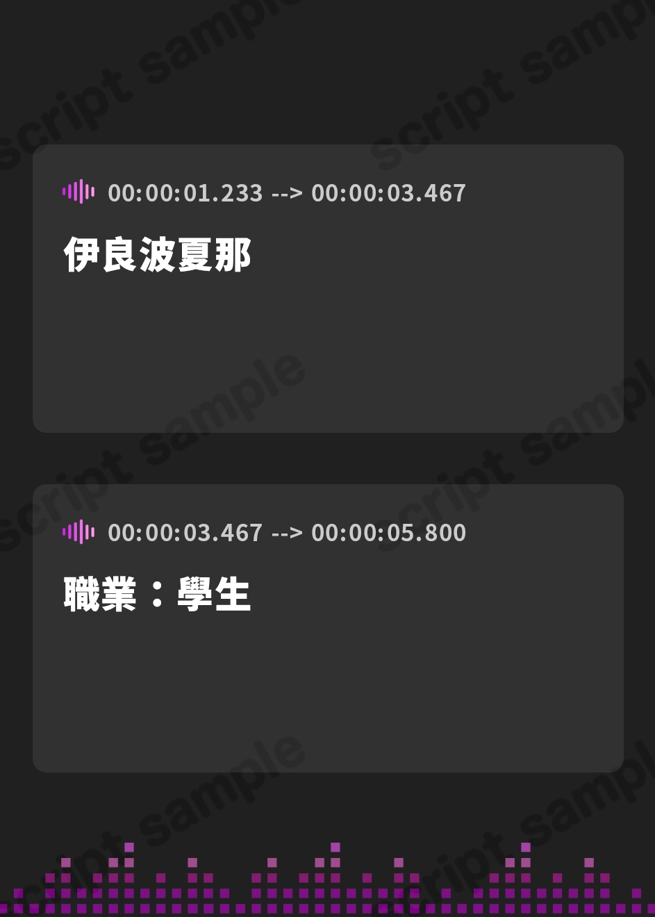 【繁体中文版】【近親ヤンデレ】8月帰省、成長したミステリアス系従妹と肉欲に溺れる～従妹×近親背徳×お下品低音オホ声～【KU100】
