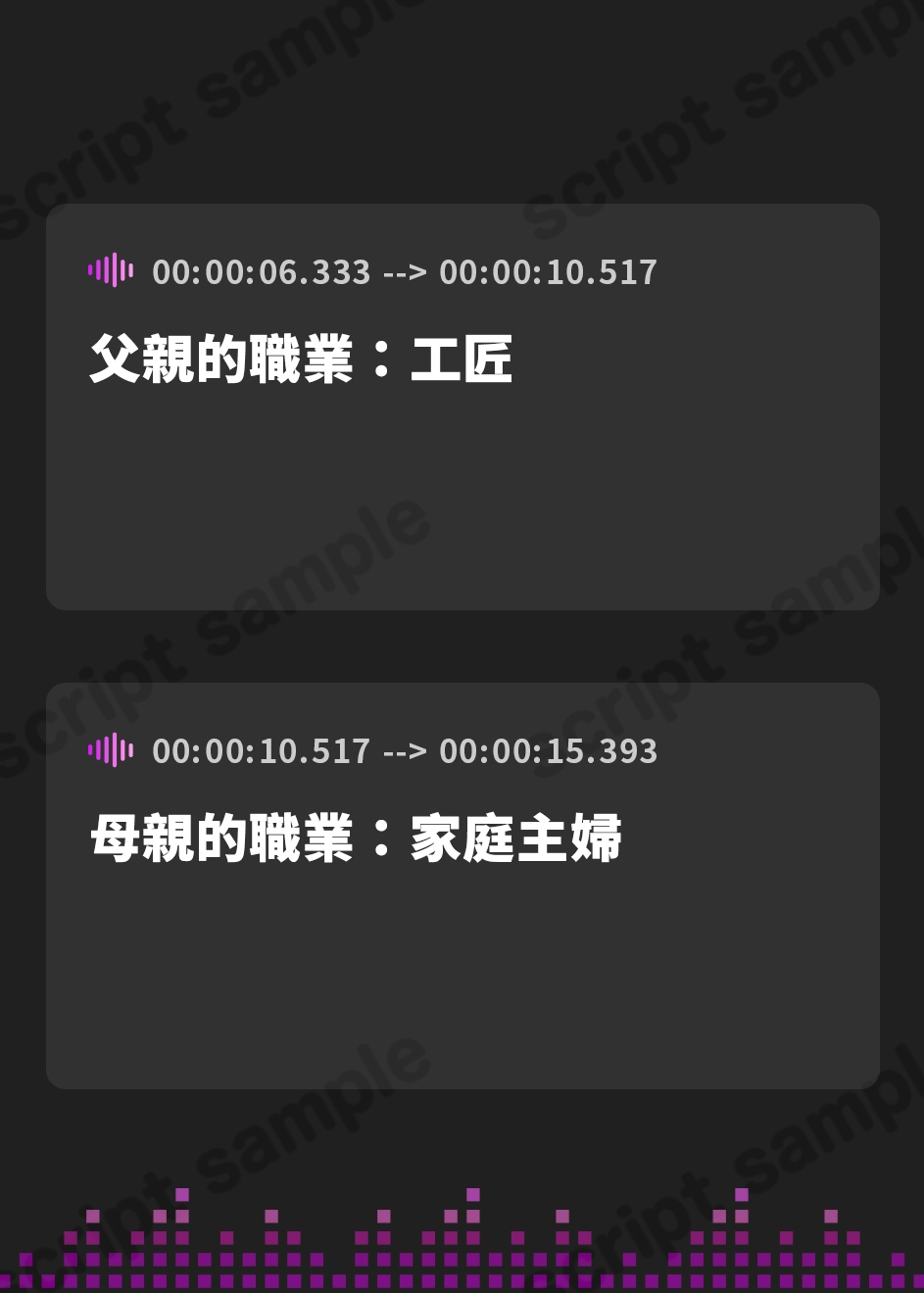 【繁体中文版】【近親ヤンデレ】8月帰省、成長したミステリアス系従妹と肉欲に溺れる～従妹×近親背徳×お下品低音オホ声～【KU100】