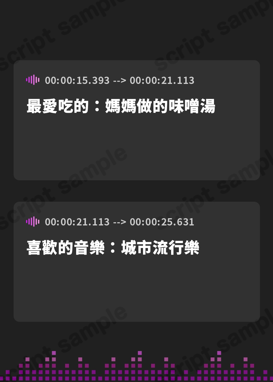 【繁体中文版】【近親ヤンデレ】8月帰省、成長したミステリアス系従妹と肉欲に溺れる～従妹×近親背徳×お下品低音オホ声～【KU100】
