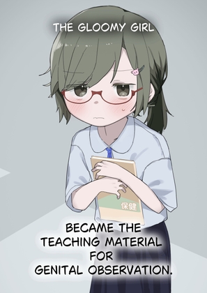 The gloomy girl became the teaching material for genital observation.
