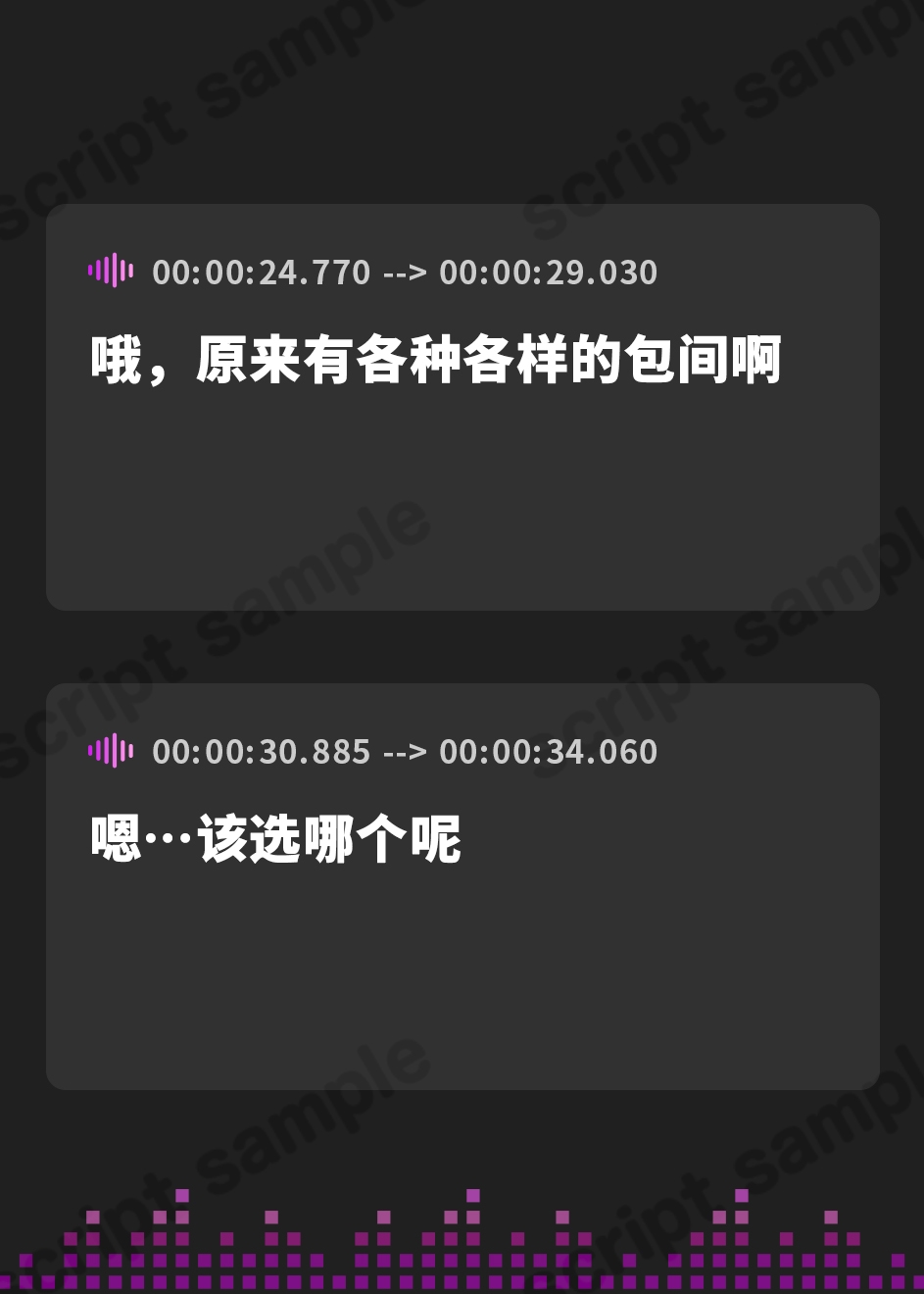 【簡体中文版】乳首マゾにも理解がありすぎる甘サド彼女 ～毎日甘マゾ乳首を可愛がりながら優しくヌキヌキしてくれる後輩彼女～【密着囁き乳首責め】
