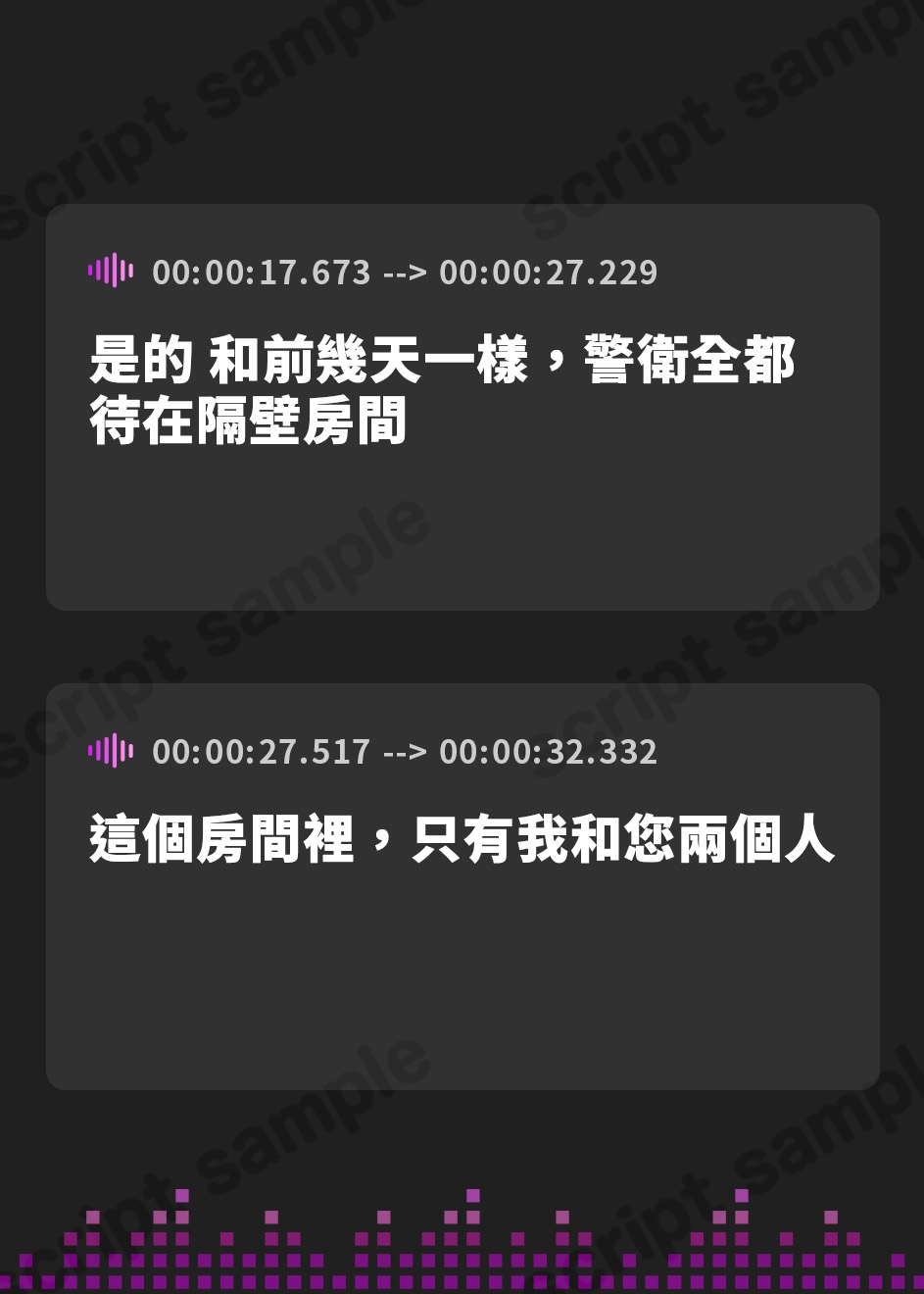 【繁体中文版】高貴で無垢な姫君に常識改変催◯をかけ、マナーと称して性処理講義を授けつつ大切に扱ったまま専用生コキオナホ伴侶へ【イチャラブエンド】