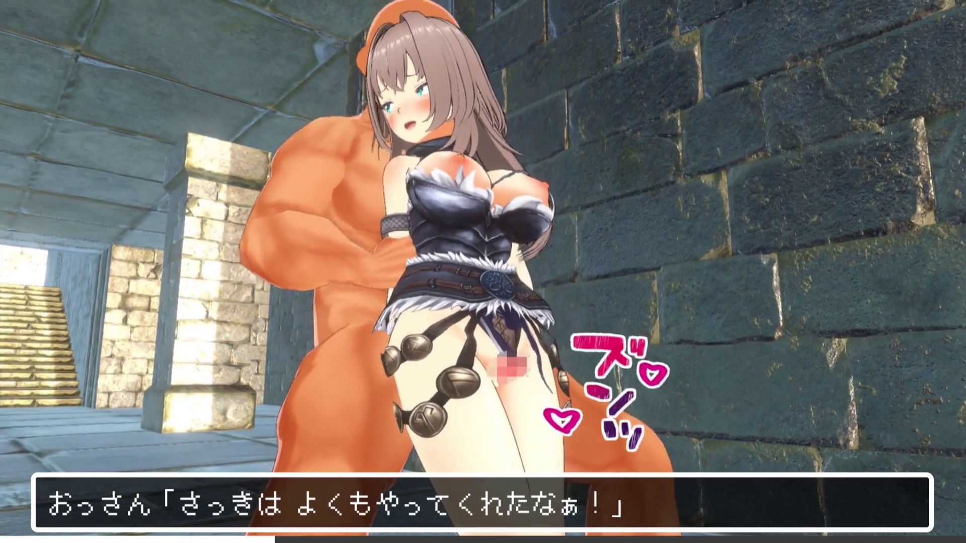 女戦士アイラの淫らなダンジョン