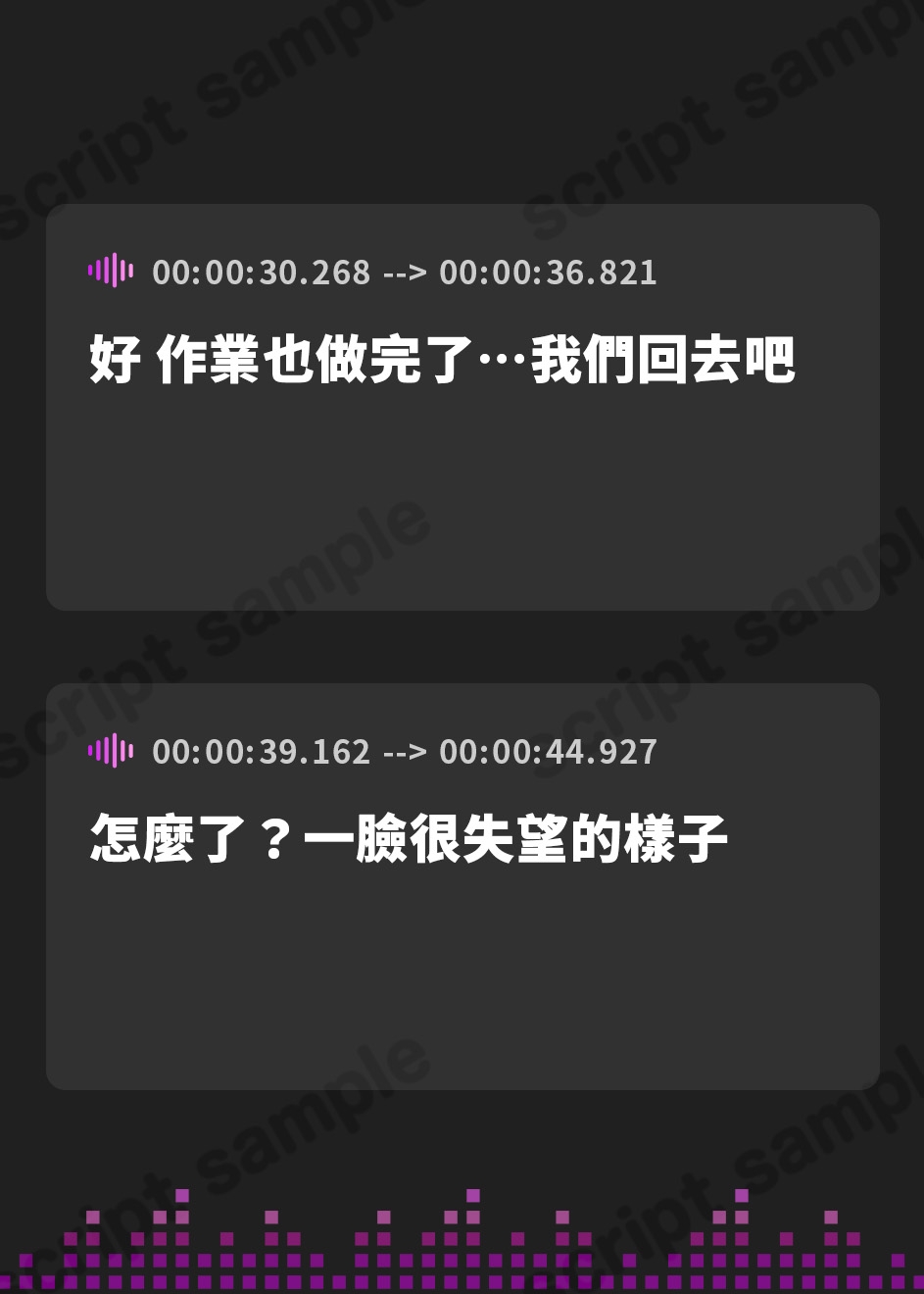 【繁体中文版】乳首マゾにも理解がありすぎる甘サド彼女 ～毎日甘マゾ乳首を可愛がりながら優しくヌキヌキしてくれる後輩彼女～【密着囁き乳首責め】