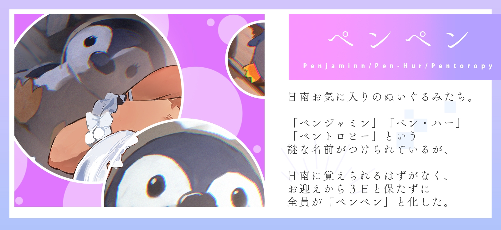 ✨14日間限定特典付✨陸上部の王子様JKは、ダウナーだけどすぐオホッちゃうあなた専用レンタルまんこ♪ 「いいよ、貸したげる…」【甘オホ】