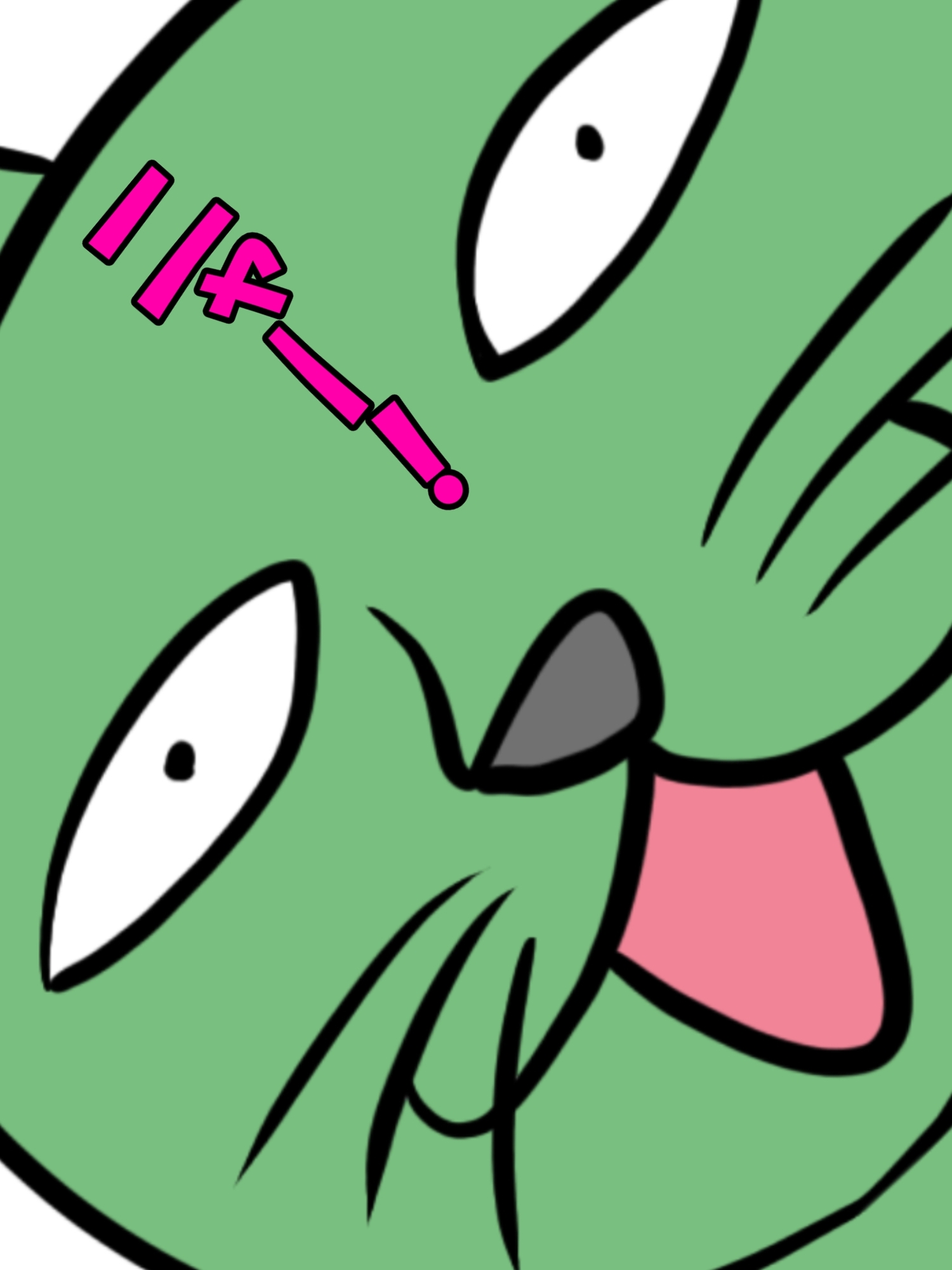 猫田さんの日常にゃ×13巻