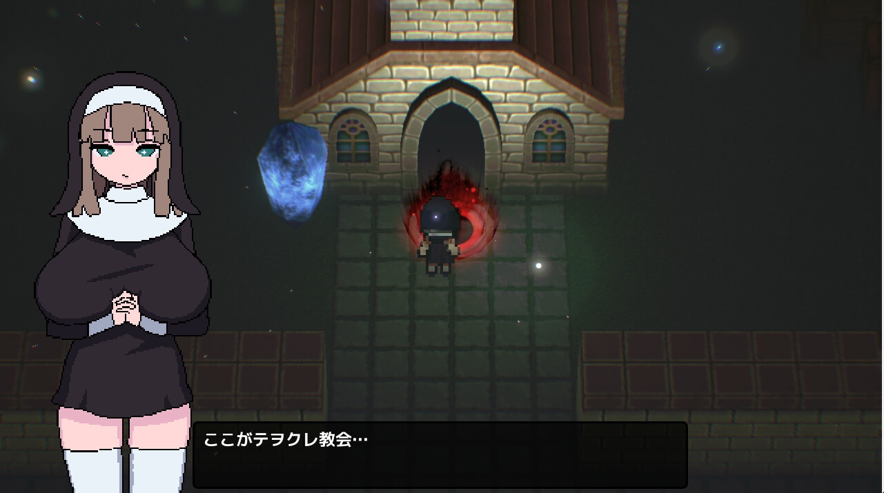 淫魔蟲に穢された教会