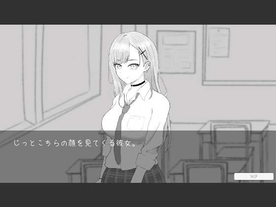 睡眠〇おさわりシミュレーション