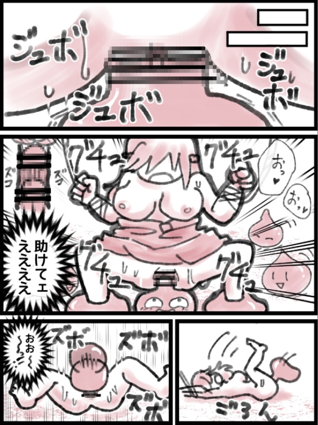 まとめ本(支援サイトまとめ)