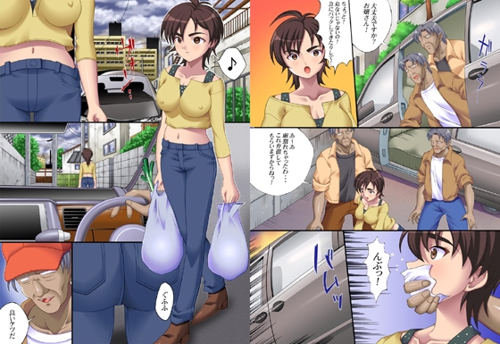 欲望回帰-[猿轡と緊縛の世界]雅音さん。フルコンプリートパック-