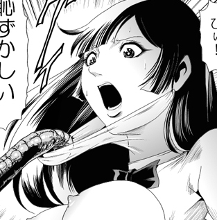 女戦闘員ゾンビ地獄・ダイジェスト版 Vol.1