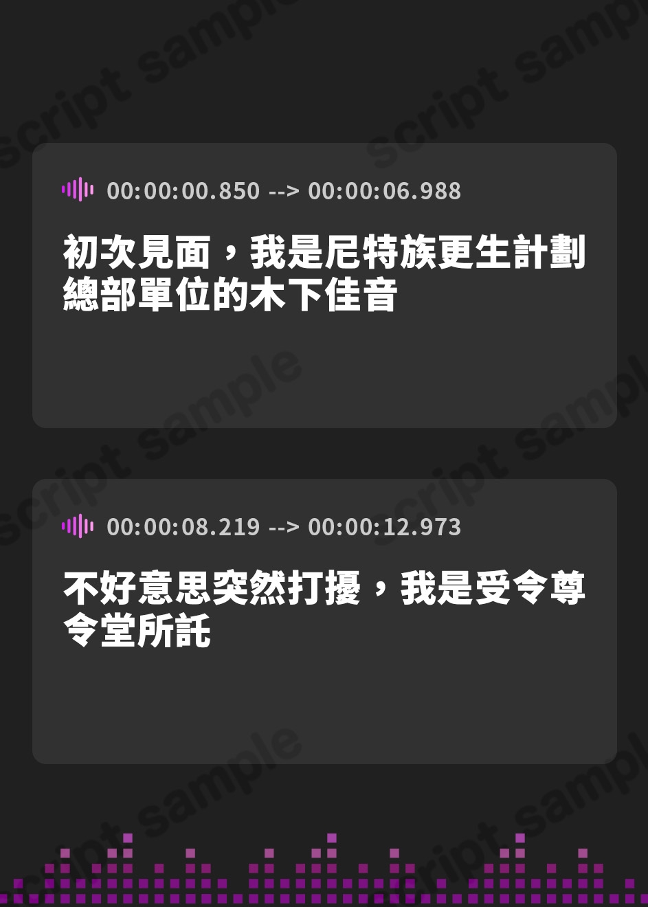 【繁体中文版】【KU100】ニート更生プログラム～貴方の社会復帰をお手伝いします～