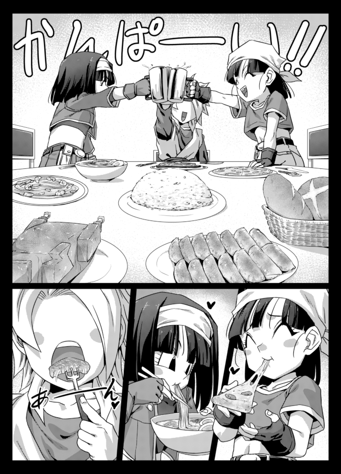 食後のホットサンド2