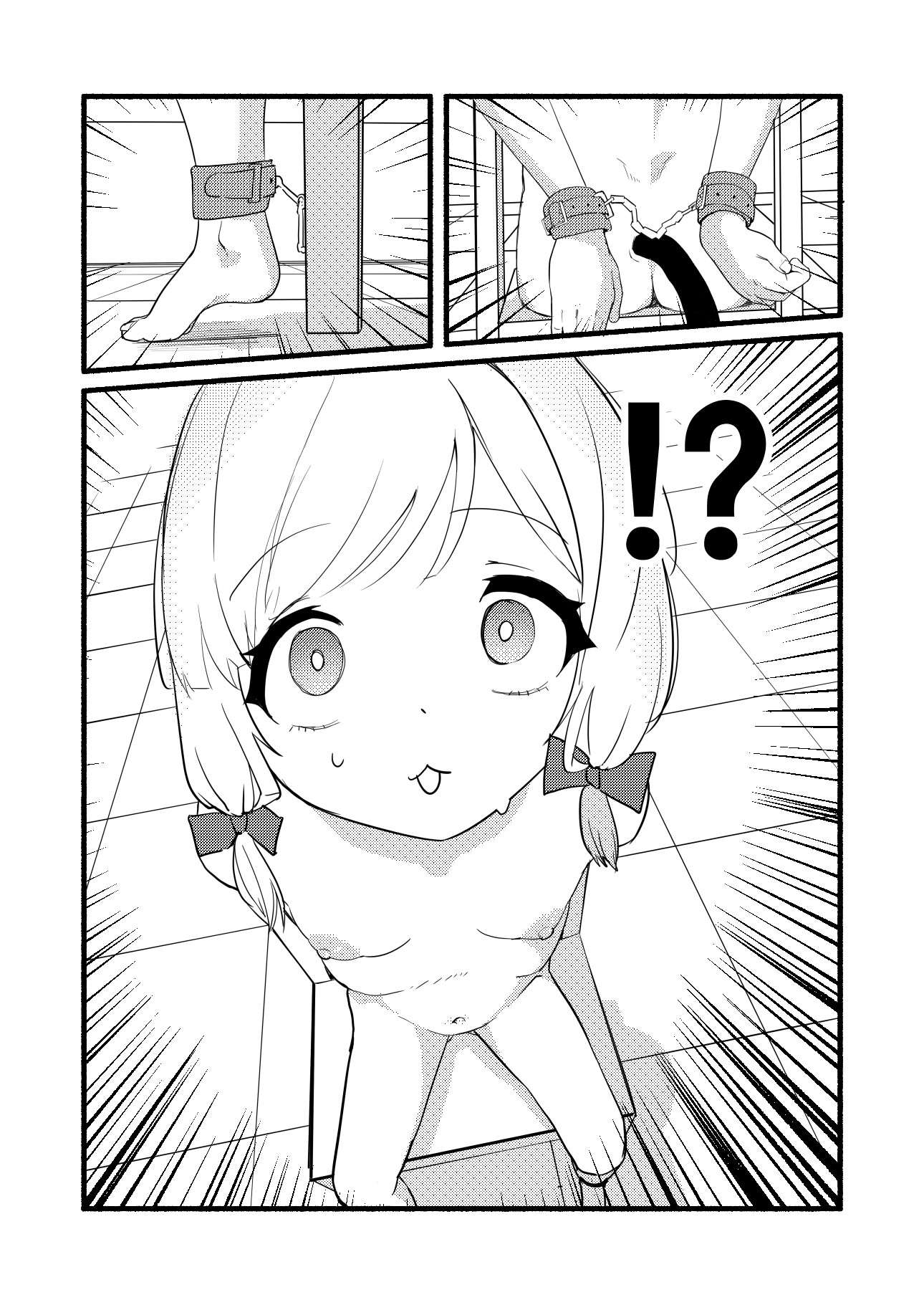 才○モモイの更生プログラム