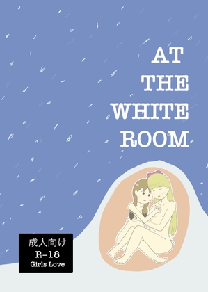 AT THE WHITE ROOM