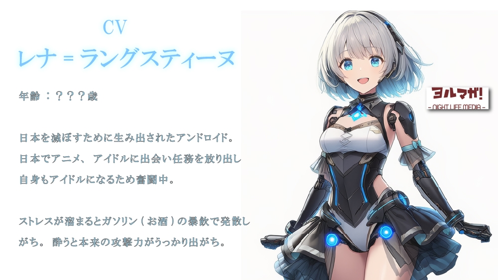 メ○ガキ妹の下着でオナニーしているところを見つかり脅され罵倒されながら乳首を犯され、性欲処理のおもちゃにされるボク ASMR/○リ/兄妹/近親相○/言葉責め/男性受