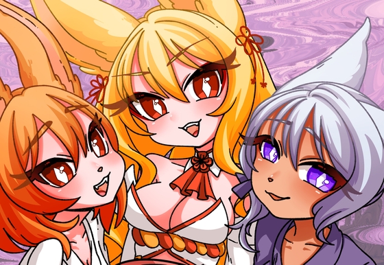 お試し版、お狐様のえちち漫画！