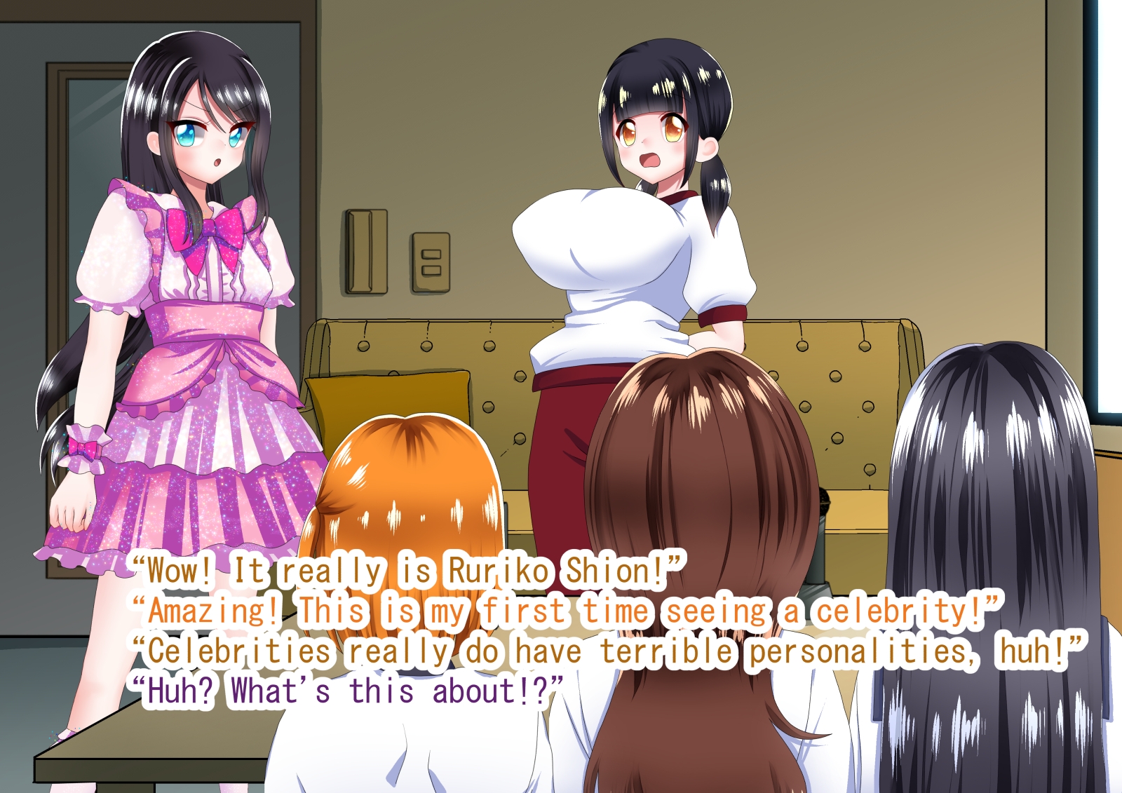 デカクリチンポ・ミッション淫乱ポッシブル;プロローグ