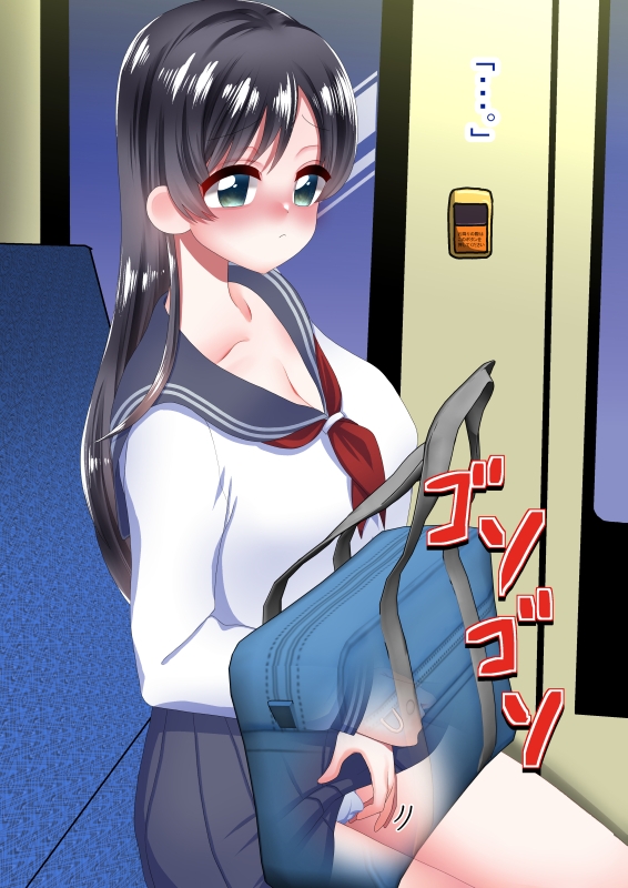 デカクリチンポ・ミッション淫乱ポッシブル;桜井玲奈-バス編