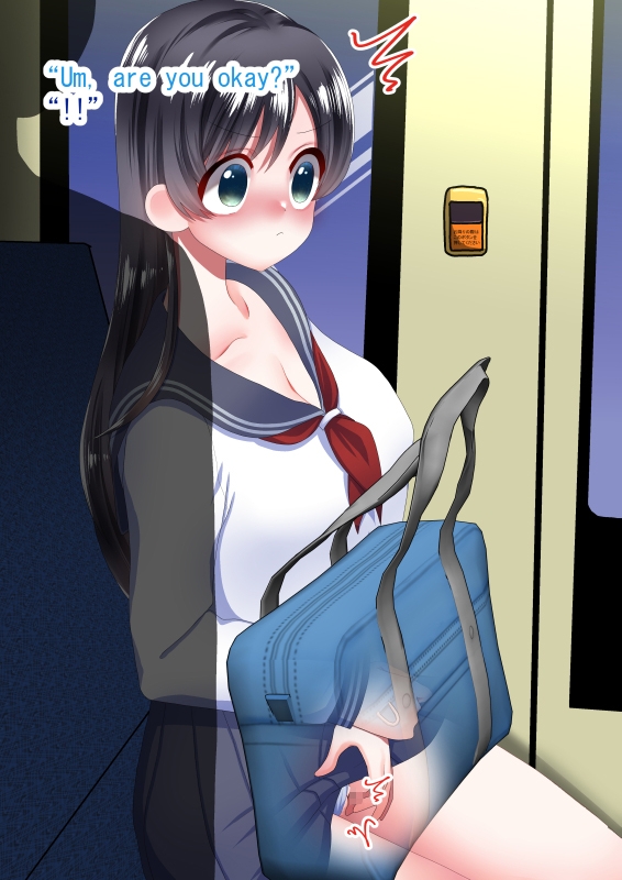 デカクリチンポ・ミッション淫乱ポッシブル;桜井玲奈-バス編