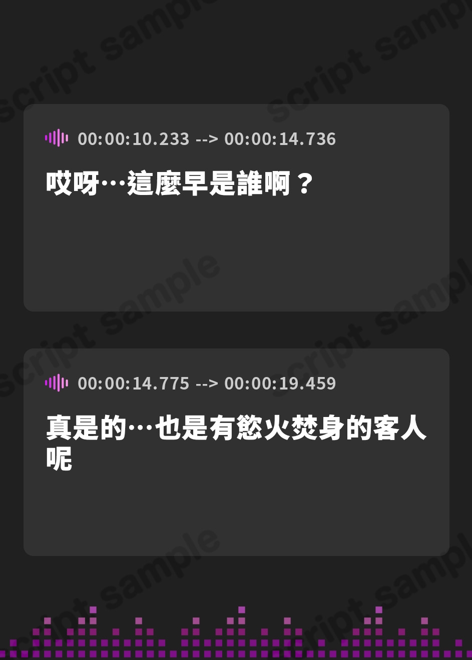 【繁体中文版】【おねしょた × 爆乳三姉妹】あまあま桃源郷 ～エッチなことなら何でも教えてくれるおっぱいのでかいおねえちゃんたちのところで精子を出すのがぼくの仕事です～