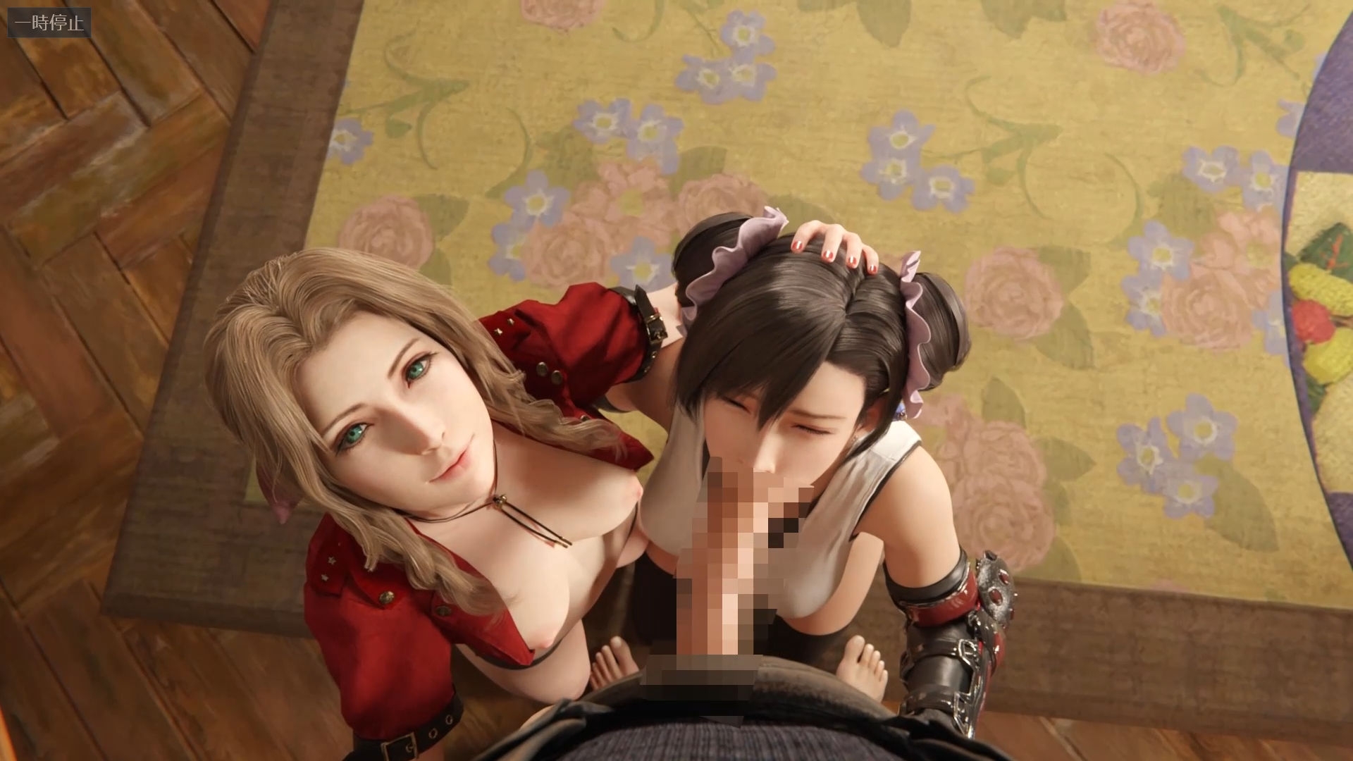 F◯7ティファ&ヒロイン's媚薬メス堕ちハーレム ハメ撮り風 3DCG動画 vol.4