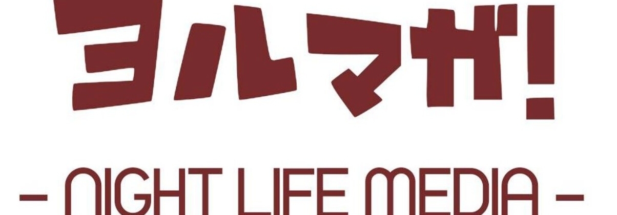 現役女王様声優によるM男調教～入門編～ 専属奴○契約！爪でアナルや玉をカリカリされ限界まで焦らされ大量射精！ASMR/男性受け/ハスキー/年上/お姉さん/アナル