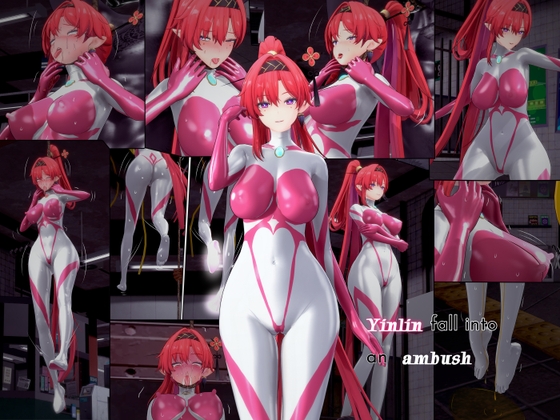 Yinlin fall into an ambush