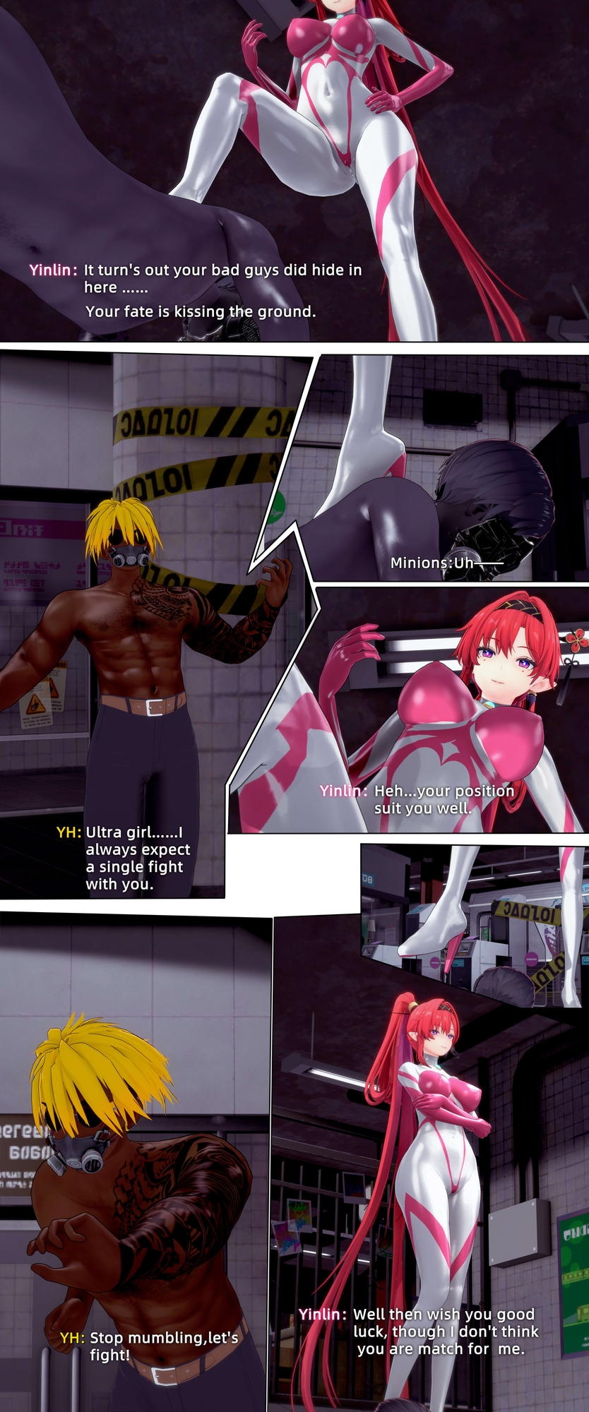 Yinlin fall into an ambush