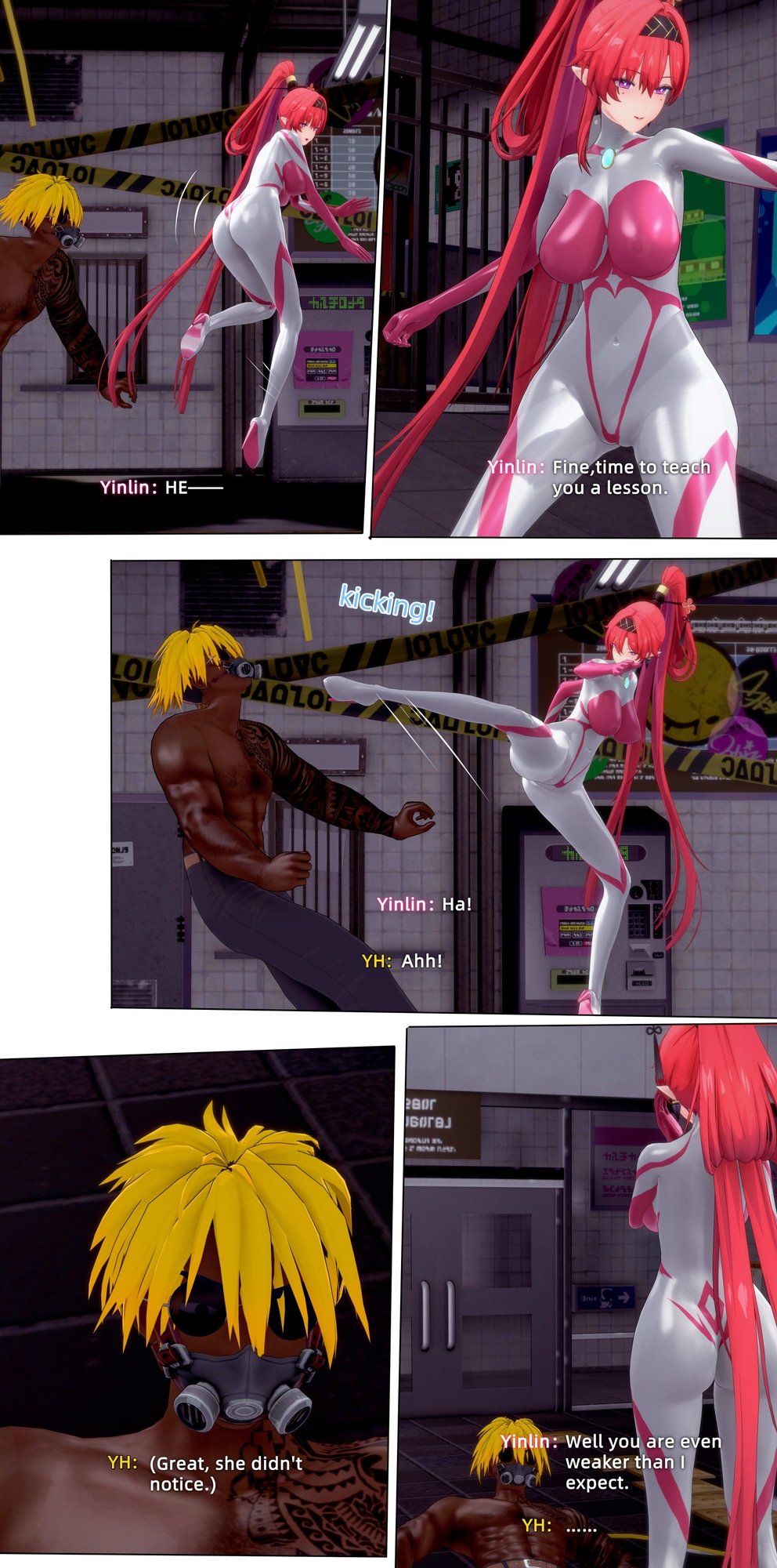 Yinlin fall into an ambush