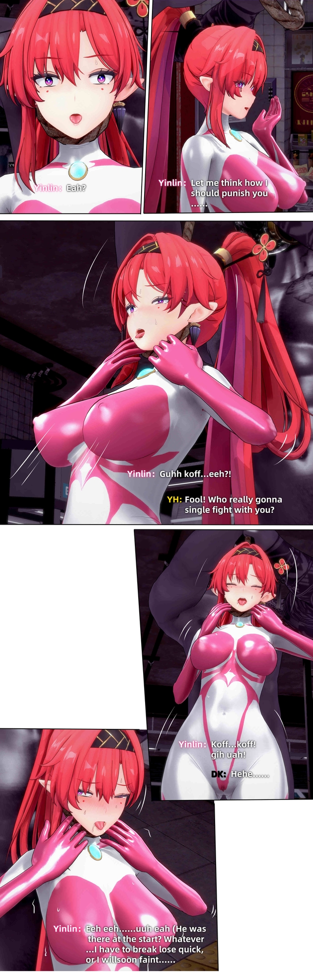 Yinlin fall into an ambush