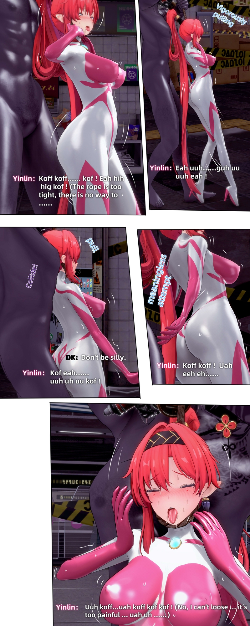 Yinlin fall into an ambush