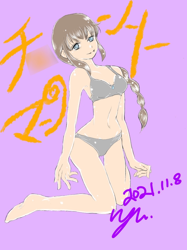 マキマさんランジェリー