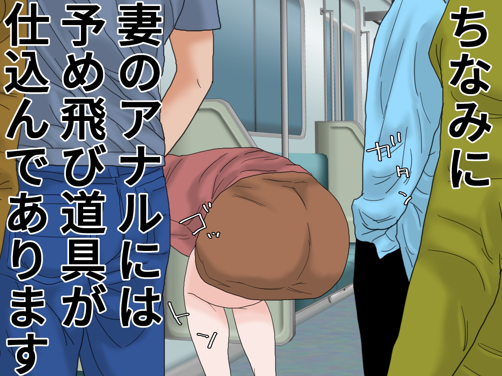 愛妻動画投稿 2