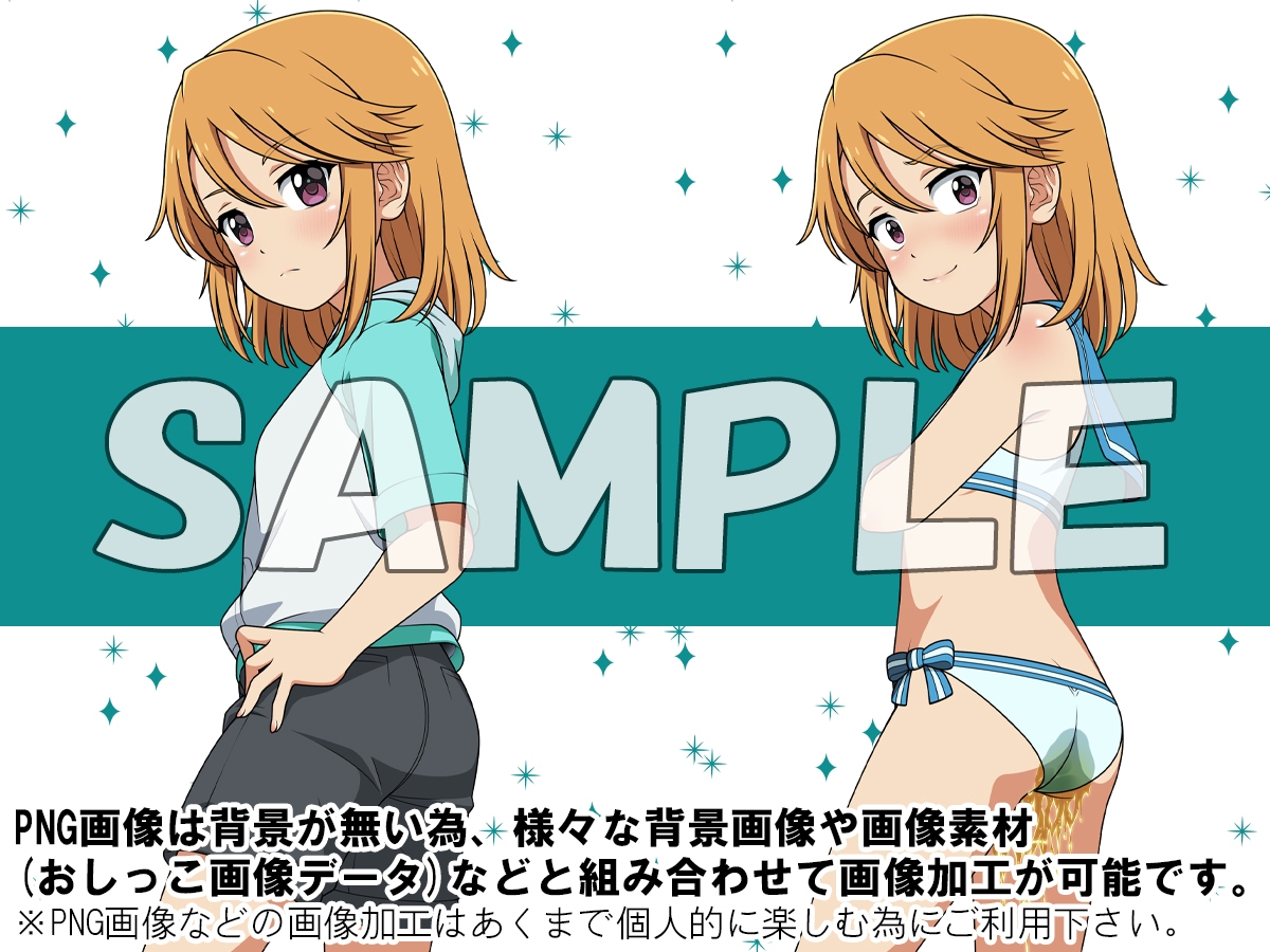 牡丹桜 画像の元 -男子的足球愛好偶像少女編-