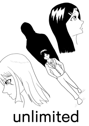 ただの清掃部に行方不明の親友の捜索を依頼してみたら、やばかった件について[unlimited]