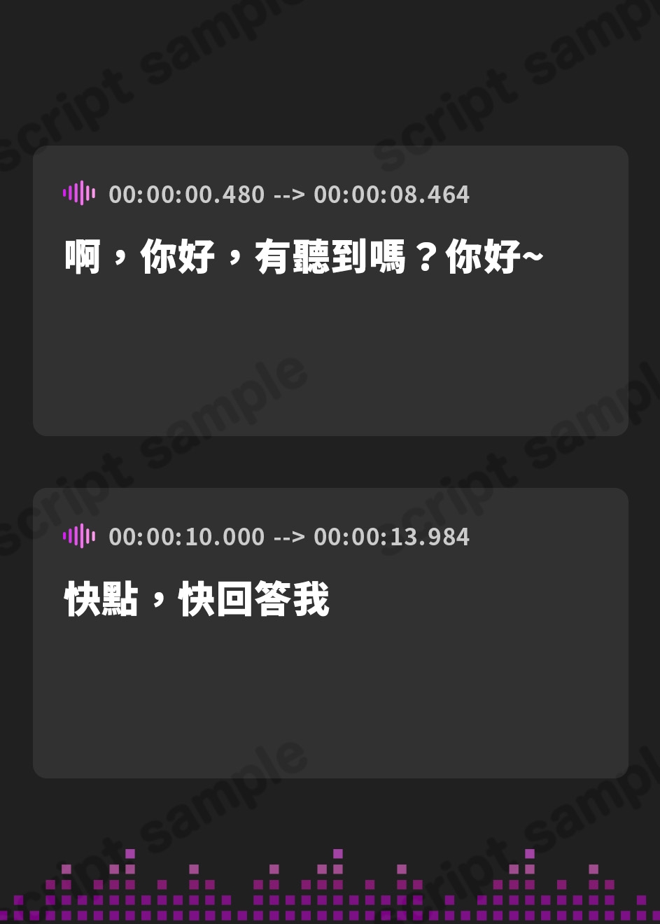 【繁体中文版】クールな天才ハッカーとおうちにこもって汗臭えっち