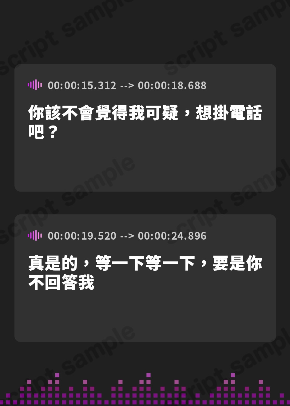 【繁体中文版】クールな天才ハッカーとおうちにこもって汗臭えっち