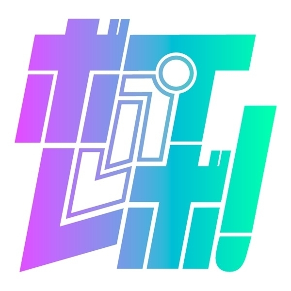 【100円エロボ!(税抜)】卑劣な罠…アイドルの卵はカメラテストと偽られ親のように慕っていた芸能社長に… ASMR/処女/無理やり/鬼畜/キス/年の差/JK/寝取られ/