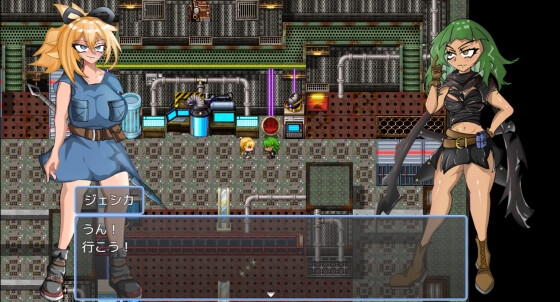 Seeking Drinta - Trip of Winterburn