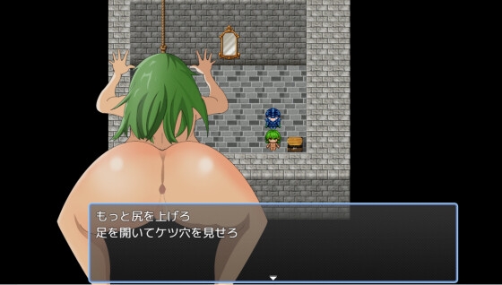 Seeking Drinta - Trip of Winterburn