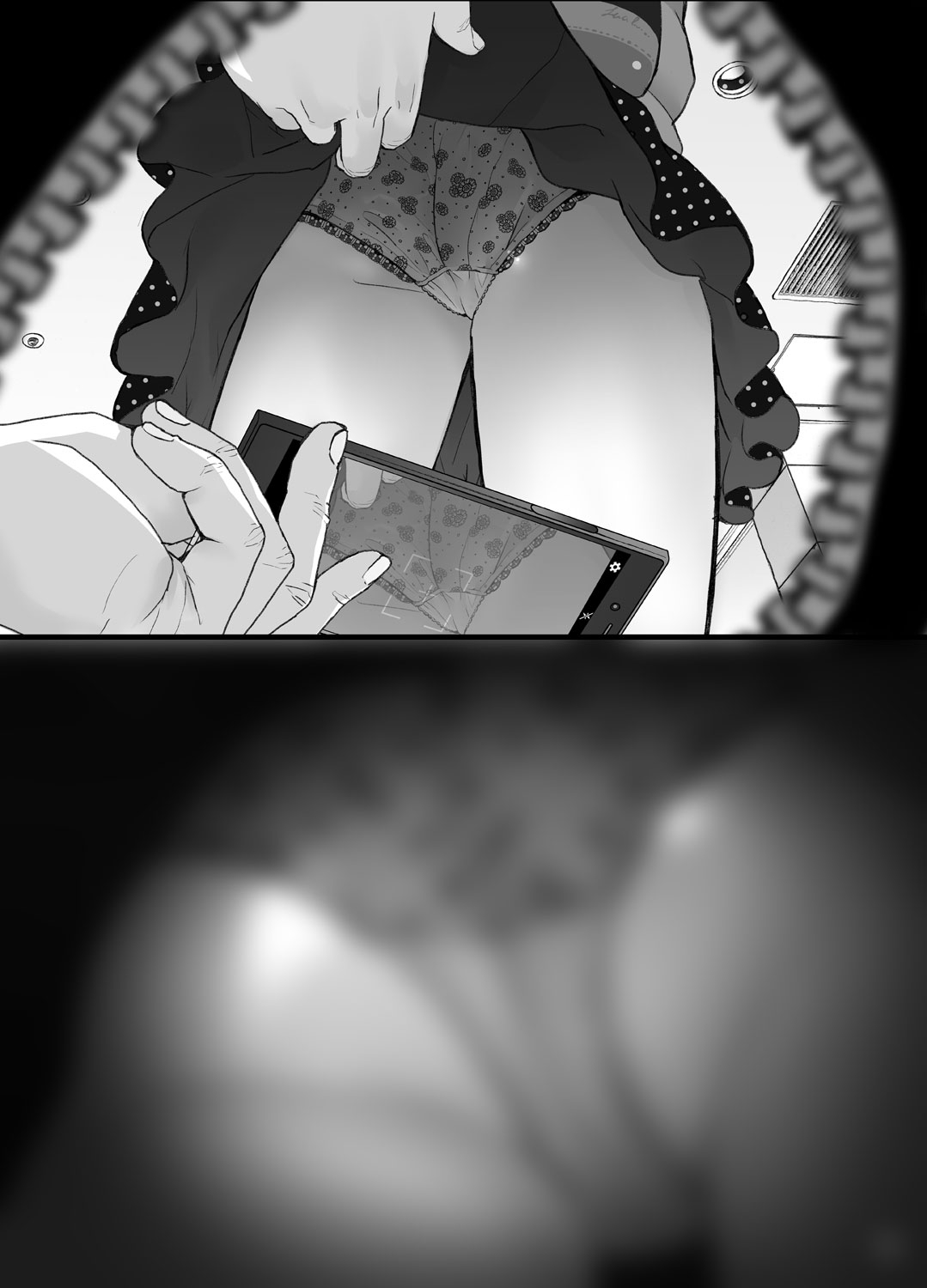 某芸能事務所盗撮画像流出まとめ4