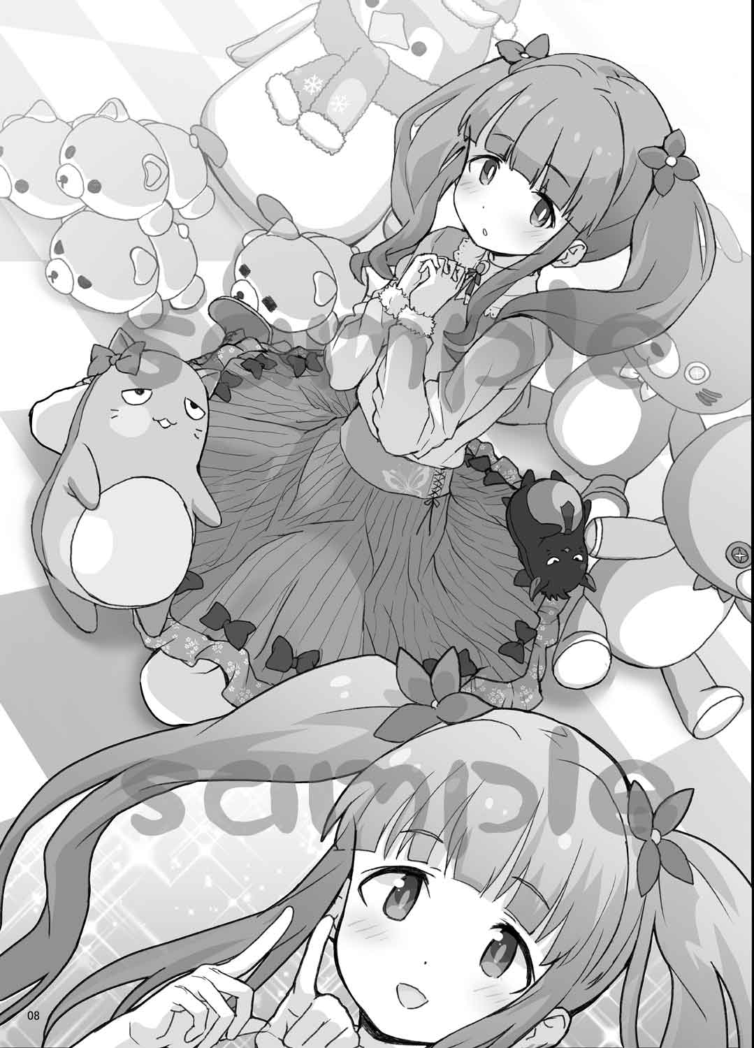 某芸能事務所盗撮画像流出まとめ5