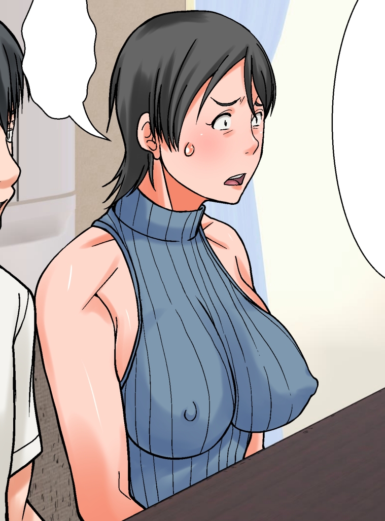 こら！あんた母親を口説いて何しようっていうの！〜カツオ独り暮らし編〜その6