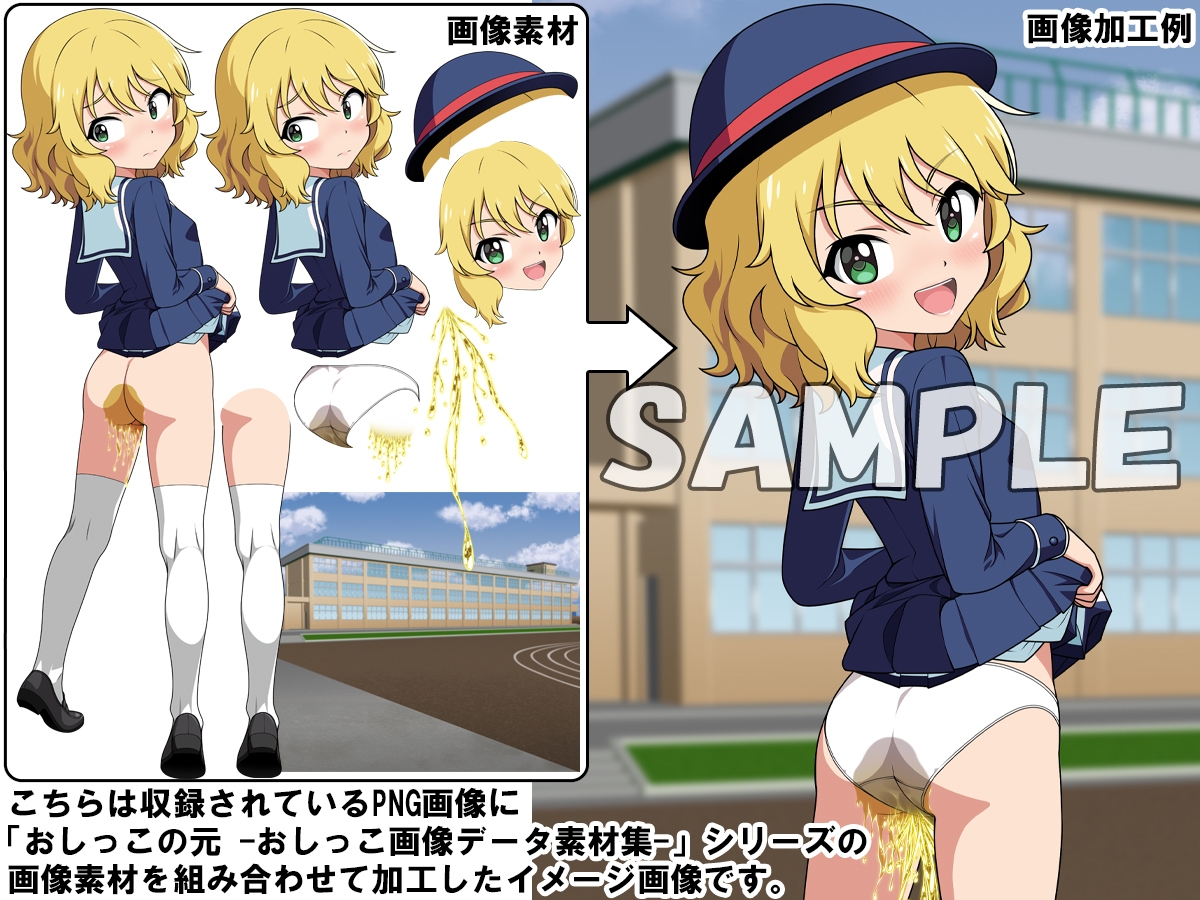 牡丹桜 画像の元 -積極的可憐御嬢様偶像少女編-