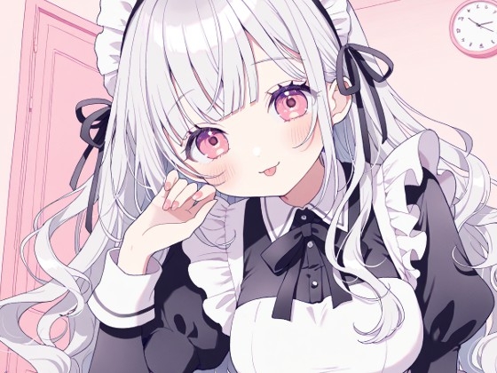 【耳かきASMR】メイドさよの、甘くていじわるなご奉仕