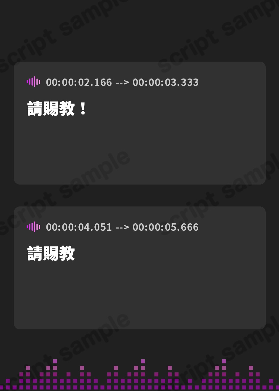 【繁体中文版】「甘オホ&低音オホ」クールな姉とおっとり系妹の新米剣士姉妹が弟子入りしにきたので生ハメセックスで鍛えてあげました