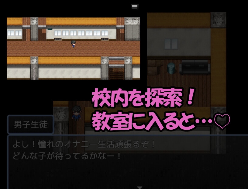 フェチオナ俱楽部